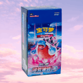 Pokemon Primordial Arts Blastoise cs3b Simplified Chinese Jumbo Booster Box - Keef's Cards
