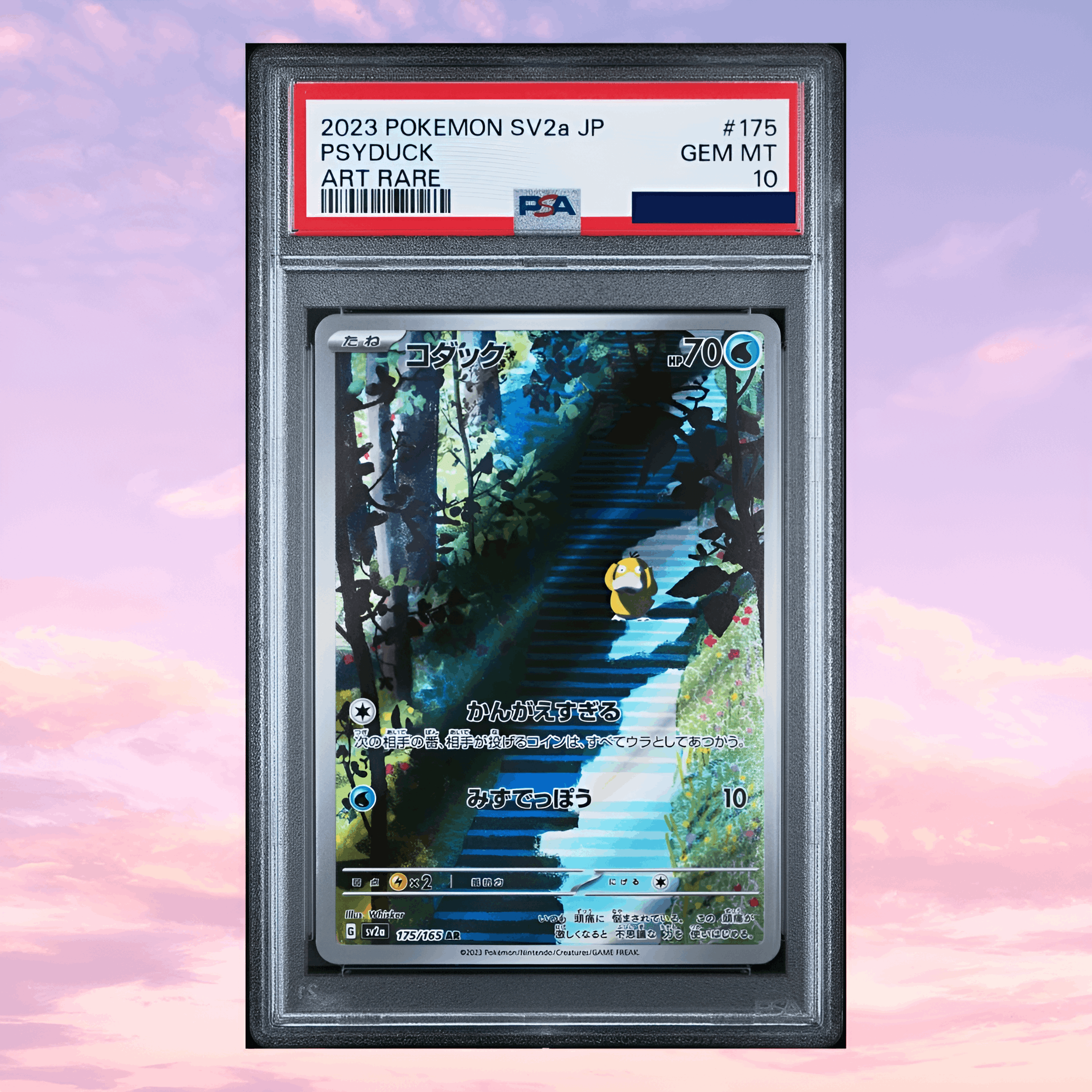 Pokemon Psyduck 175/165 AR Scarlet & Violet sv2a Japanese PSA 10 - Keef's Cards