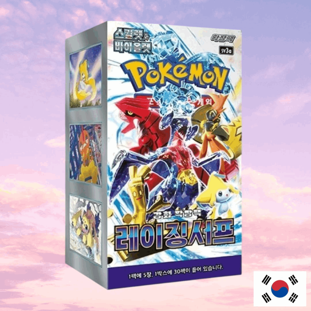 Pokemon Raging Surf Korean Booster Box - Keef's Cards