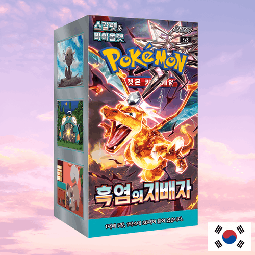 Pokemon Ruler of the Black Flame SV3 Korean Booster Box Pokemon Ruler of the Black Flame SV3 Korean Booster Box