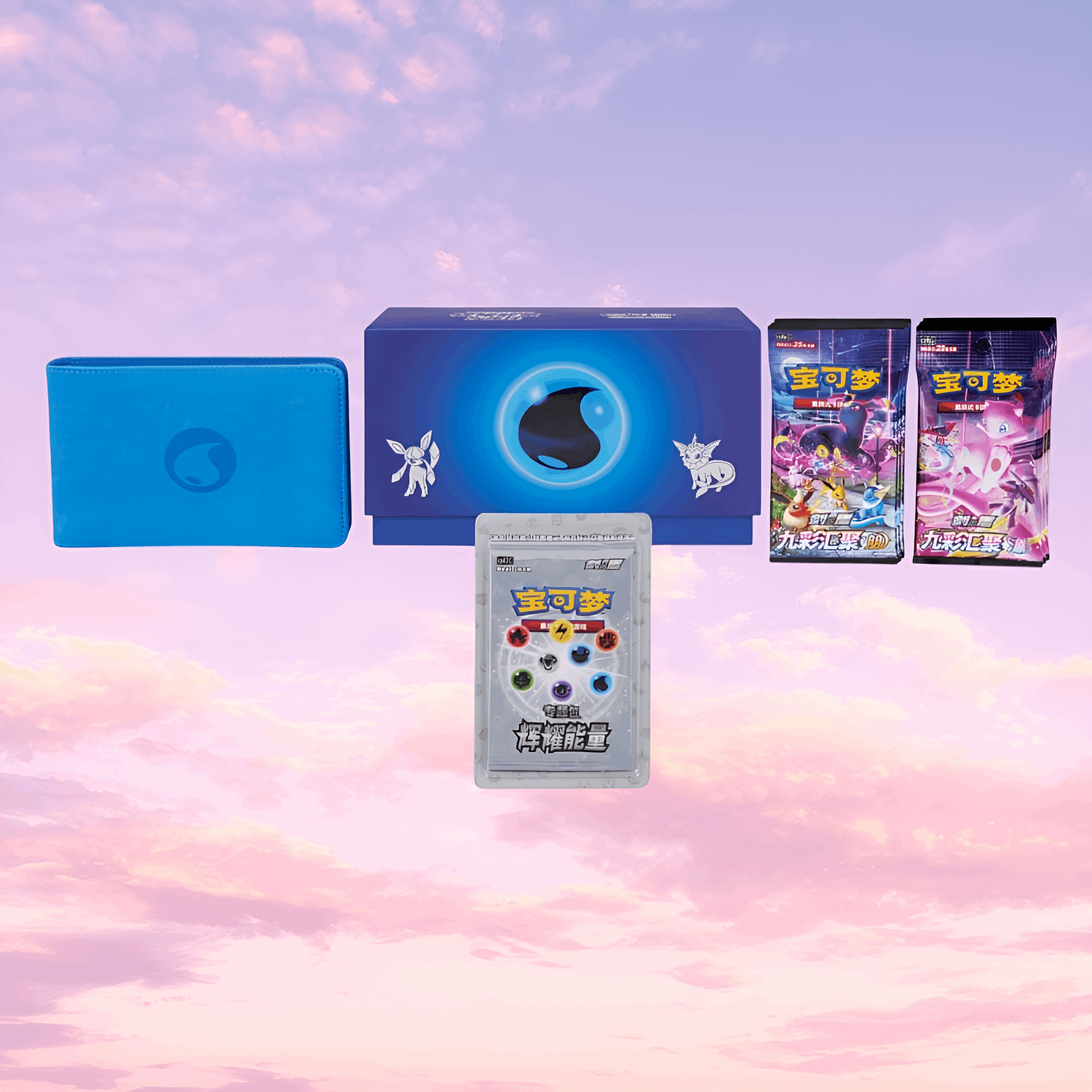 Pokemon S-Chinese Brilliant Energy Gift Box "Water Energy" - Keef's Cards