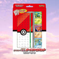 Pokemon Scarlet Violet 151 Card File Set Monster Ball Japanese - Keef's Cards