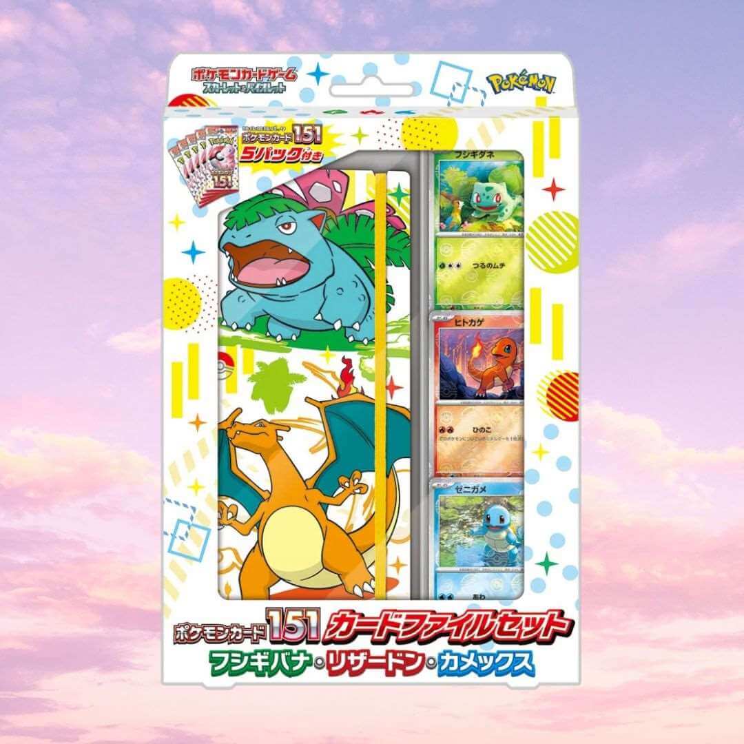 Pokemon Scarlet Violet 151 Card File Set Venusaur Charizard Blastoise Japanese - Keef's Cards