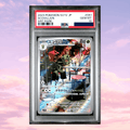 Pokemon Scovillain 081/078 AR Scarlet & Violet SV1V Japanese PSA 10 - Keef's Cards