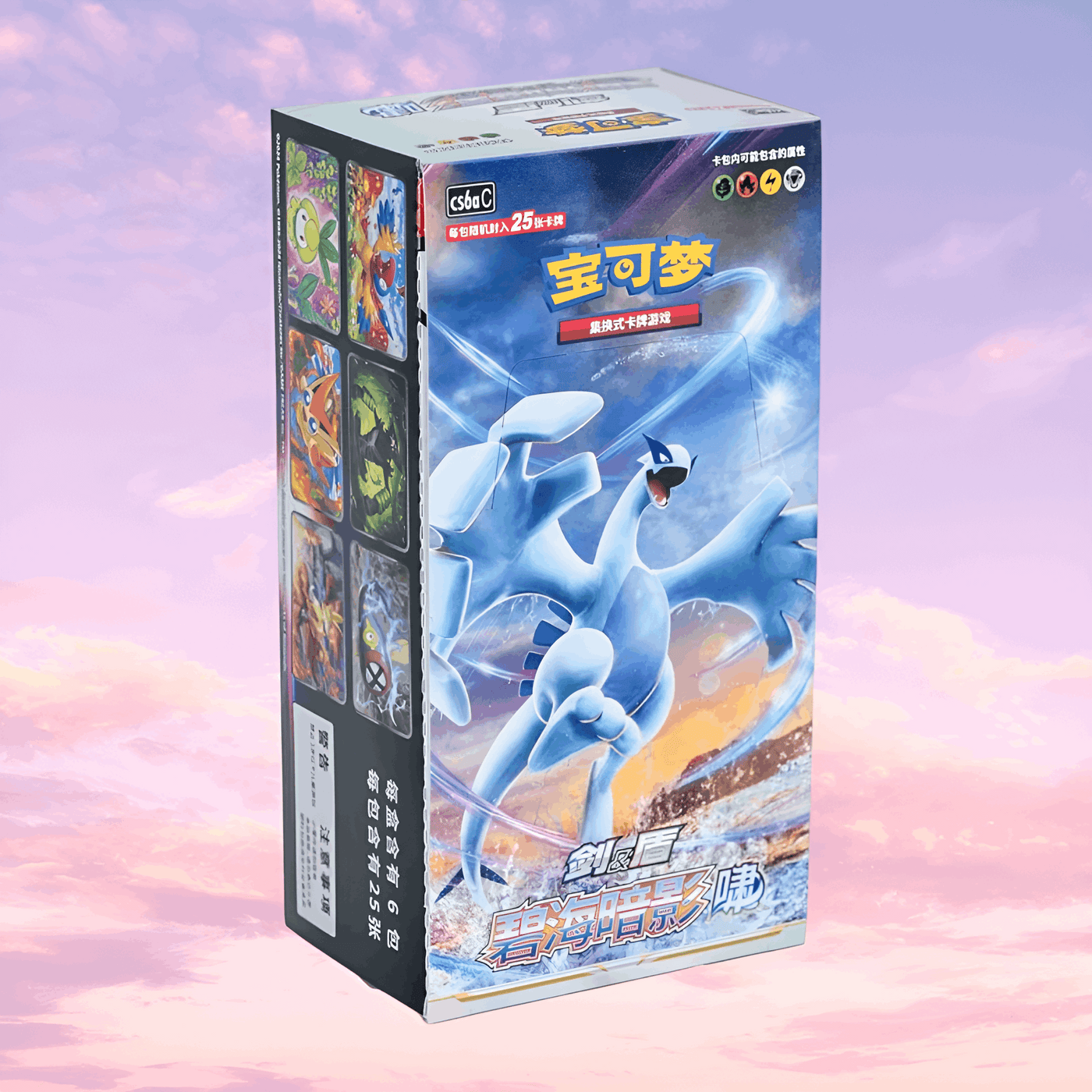 Pokemon Shadow Of The Blue Sea Lugia cs6a Simplified Chinese Jumbo Booster Box