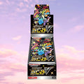 Pokemon Shiny Star V Japanese Booster Box - Keef's Cards