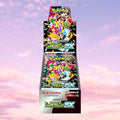 Pokemon Shiny Treasure EX Japanese Booster Box - Keef's Cards
