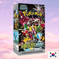Pokemon Shiny Treasure Ex Korean Booster Box - Keef's Cards