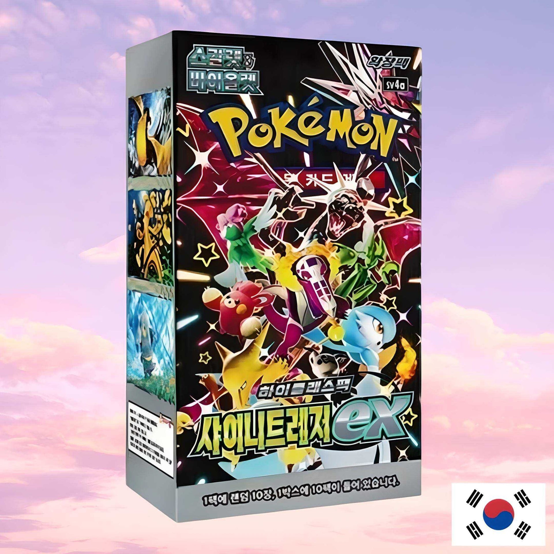pokemon booster box shiny Amazon.com: Pokemon Trading Card Game Scarlet & Violet High Class Shiny  Treasure EX Booster Box (JAPANESE) main image 0