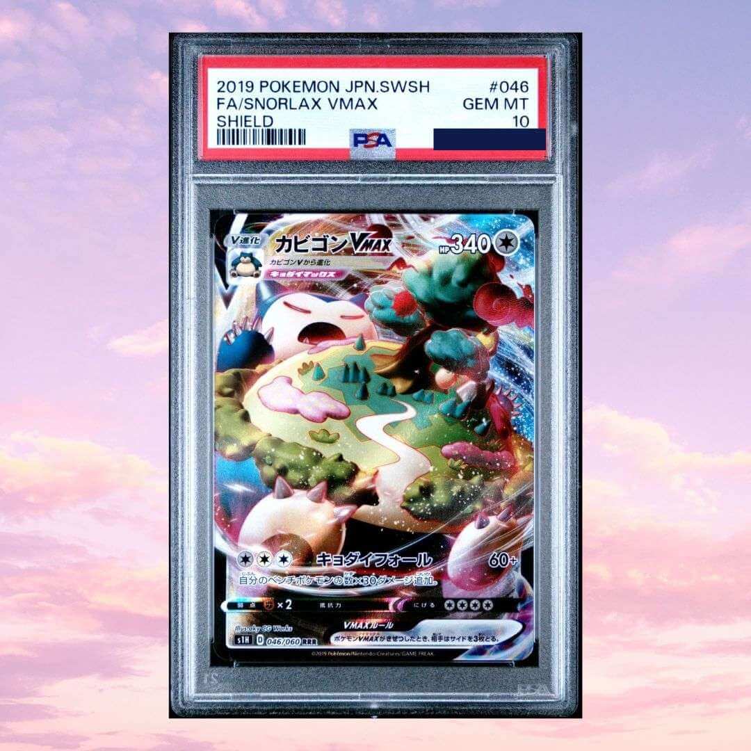 Pokemon Snorlax VMAX #046 Shield Japanese PSA 10 - Keef's Cards