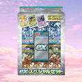 Pokemon Snow Hazard & Clay Burst ex Japanese Special Set - Keef's Cards