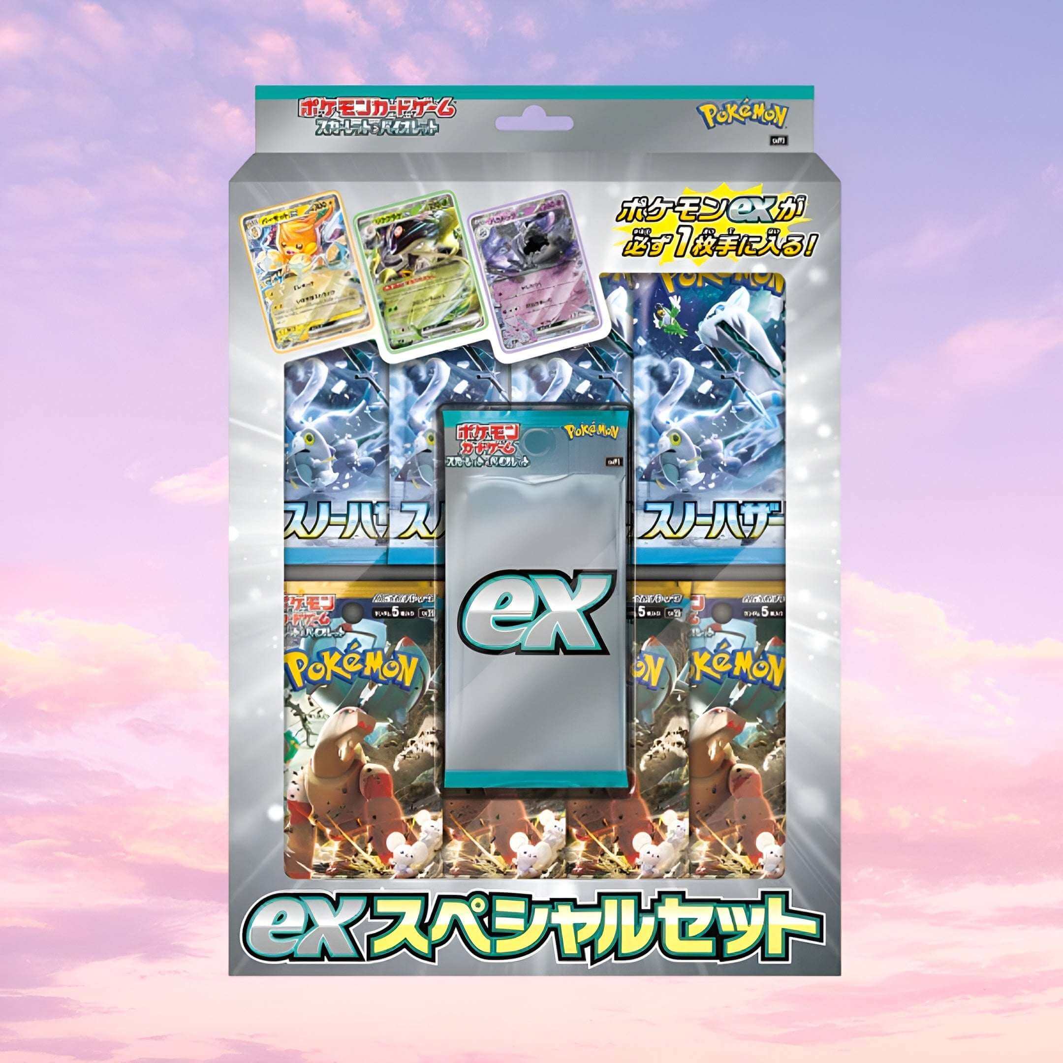 Pokemon Snow Hazard & Clay Burst ex Japanese Special Set - Keef's Cards