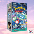 Pokemon Stellar Miracle Korean Booster Box - Keef's Cards