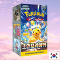Pokemon Supercharged Breaker Korean Booster Box - Keef's Cards