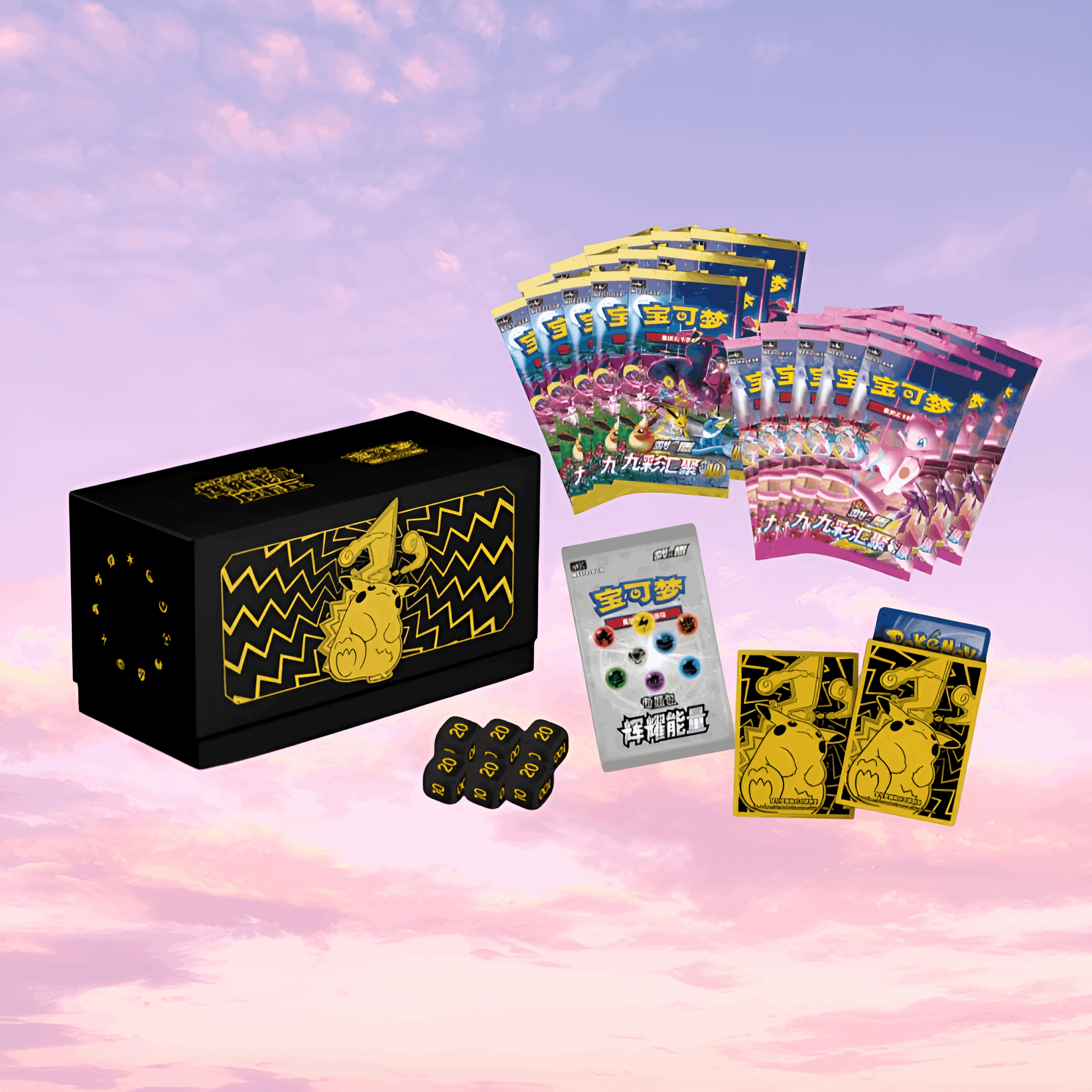 Pokemon TCG Simplified Chinese Brilliant Energy Black Gold Gift Box (P Pokemon TCG Simplified Chinese Brilliant Energy Black Gold Gift Box (P