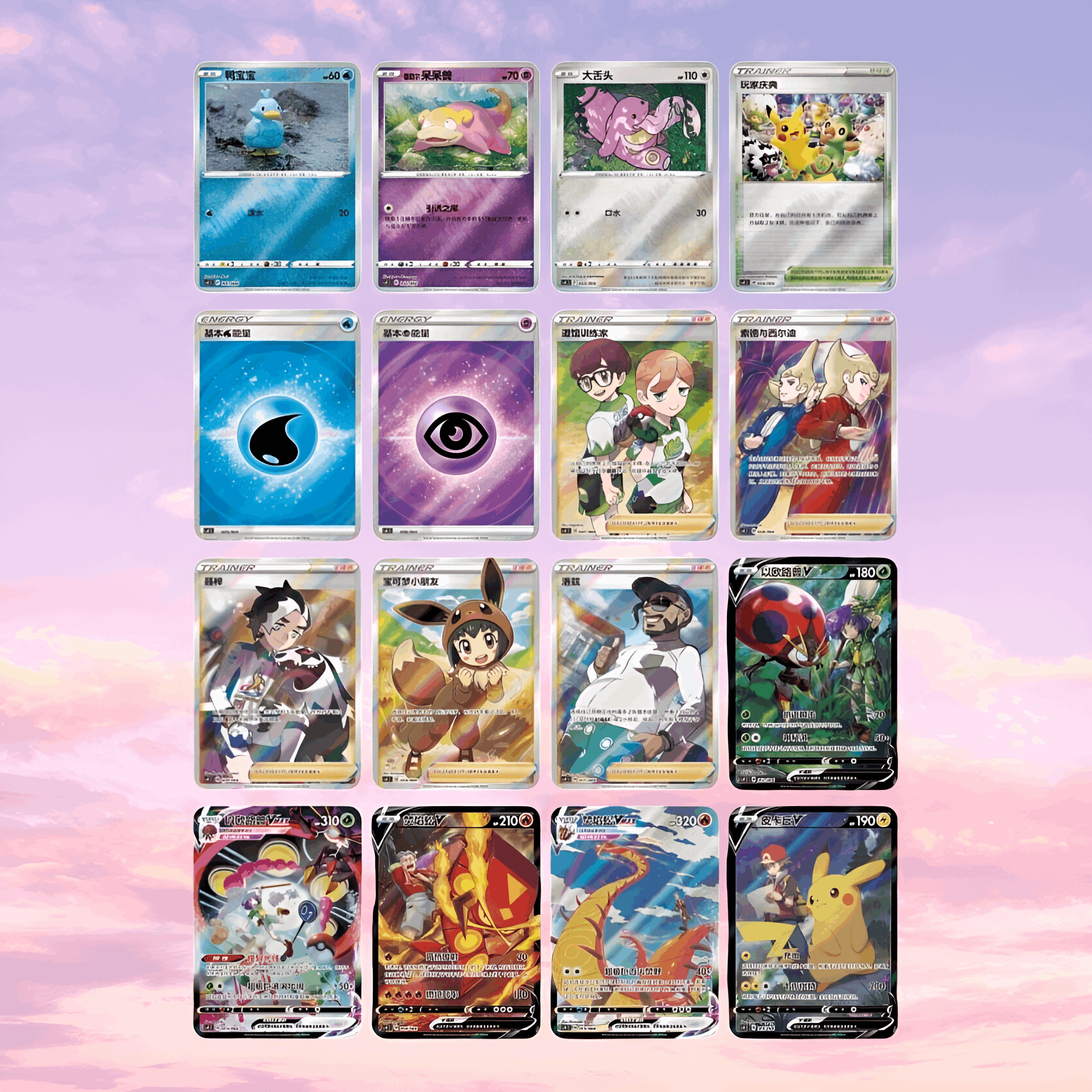 Pokemon TCG Simplified Chinese Brilliant Energy Black Gold Gift Box (Pikachu) - Keef's Cards