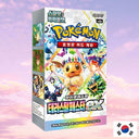 Pokemon: Terastal Festival - Booster Box