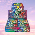 Pokemon Triple Beat Japanese Booster Box - Keef's Cards