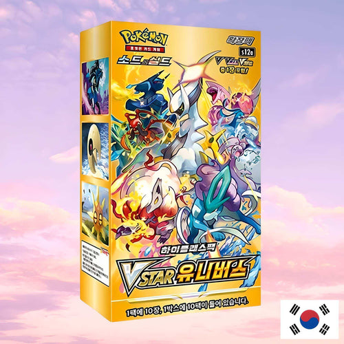 Pokemon VSTAR Universe S12a Korean Booster Box