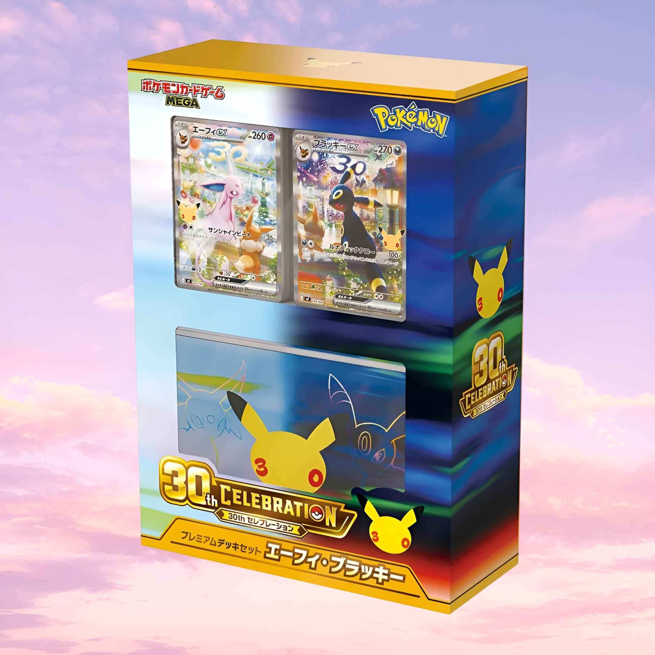 Pokemon 30th Celebration Espeon ex & Umbreon ex Japanese Premium