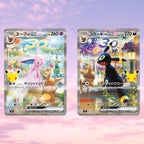 Pokemon 30th Celebration Espeon ex & Umbreon ex Japanese Premium Deck Box