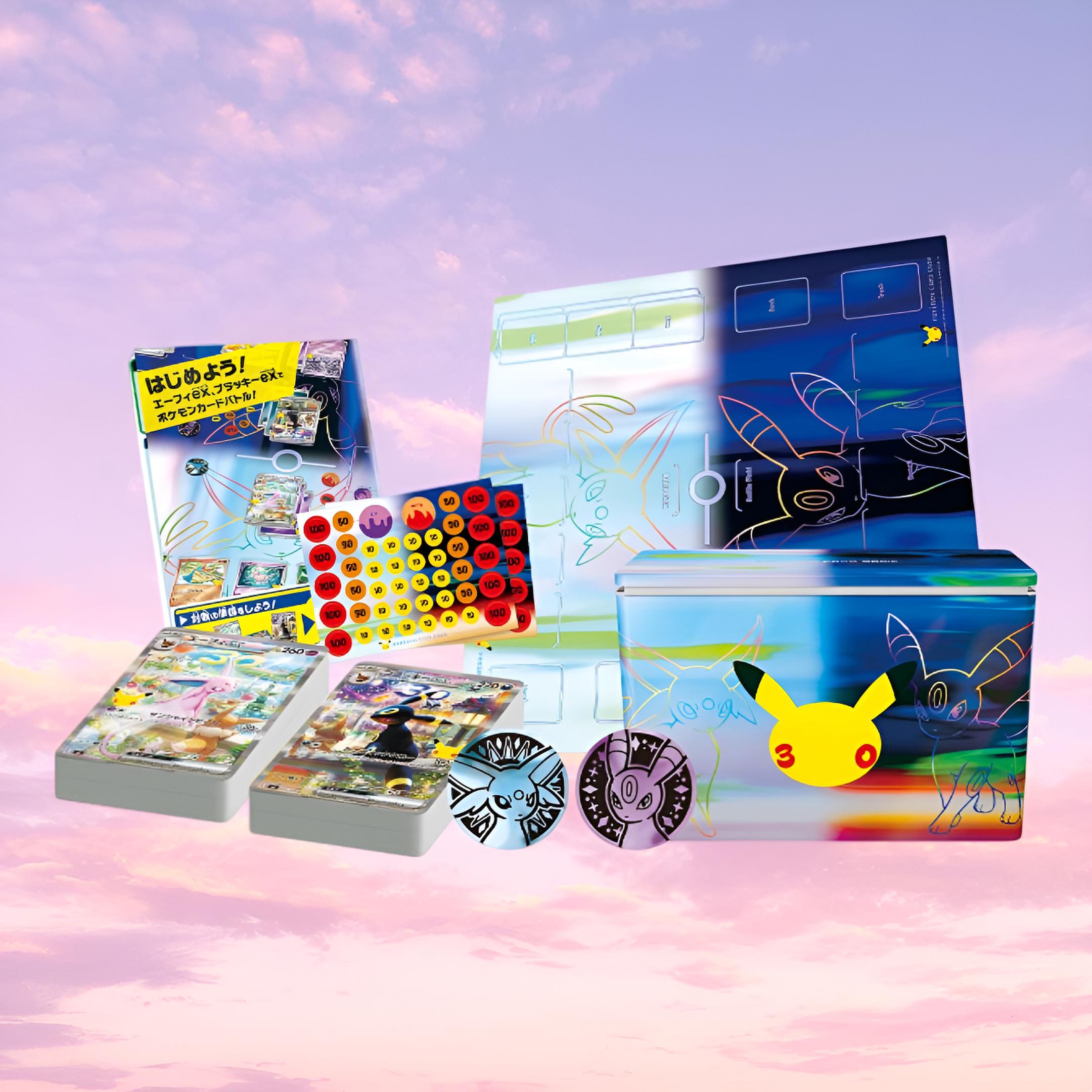 Pokemon 30th Celebration Espeon ex & Umbreon ex Japanese Premium Deck Box