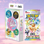 Pokemon Chinese Terastal Grand Gathering Badge Set