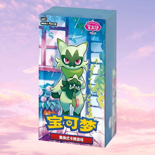 Pokemon Gem Pack Volume 5 Booster Box – Keef's Cards