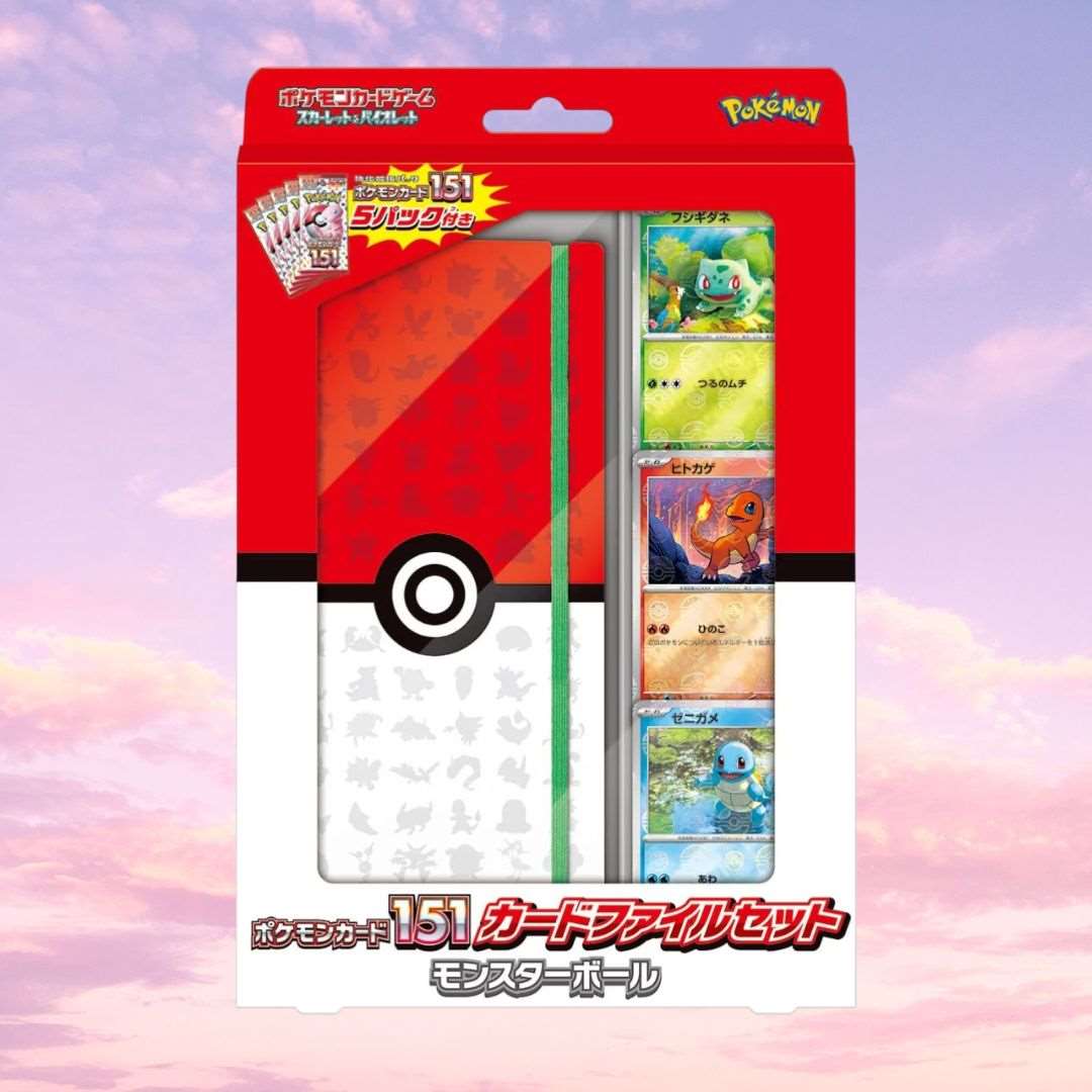 Pokemon Scarlet Violet 151 Card File Set Monster Ball Japanese