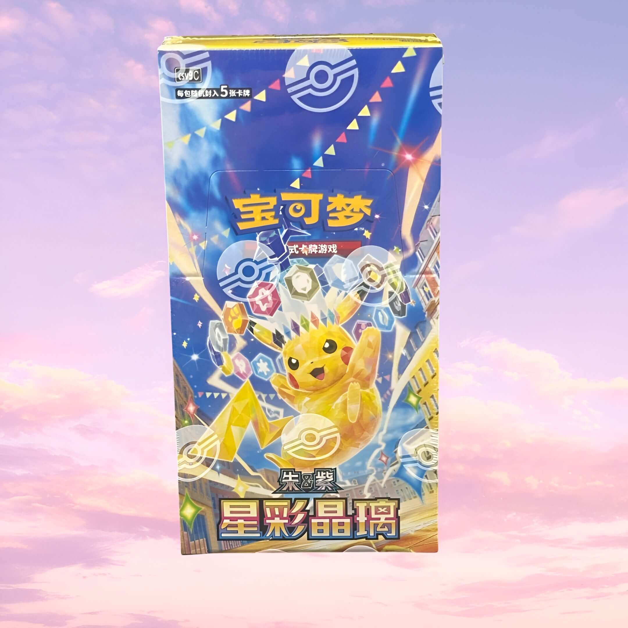  Pokemon Stellar Crystal CSV9 Simplified Chinese Slim Booster Box