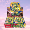 Pokemon Storm Emeralda  Japanese Booster Box