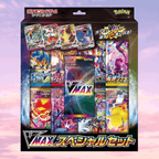 Pokémon Sword & Shield VMAX Special Set - Keef's Cards