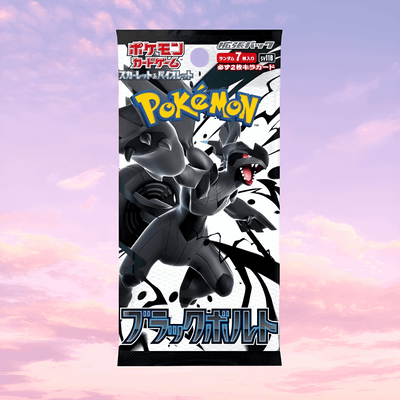 Pokemon Black Bolt Japanese Booster Pack