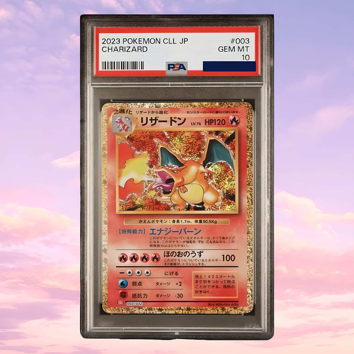 Pokemon Card Game Charizard #003 CLL Japanese PSA 10