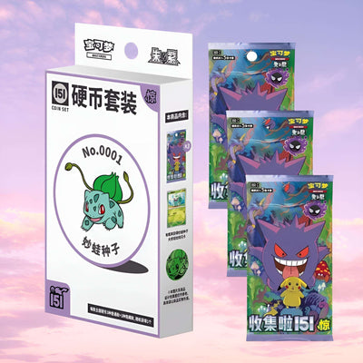 Pokemon Chinese Collect 151ex Surprise Booster Coin Set (Random)