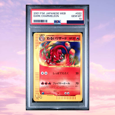 Pokemon DARK CHARMELEON #22 Web Unlimited Japanese PSA 10