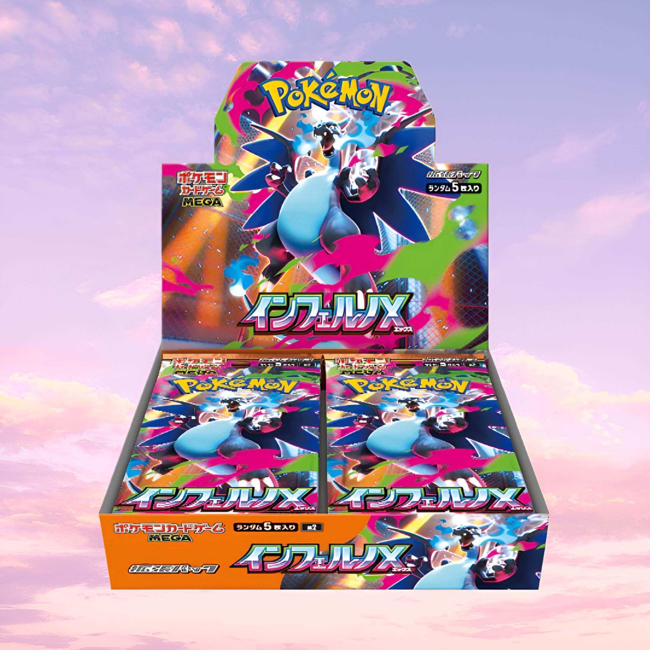 Pokemon Inferno X Japanese Booster Box