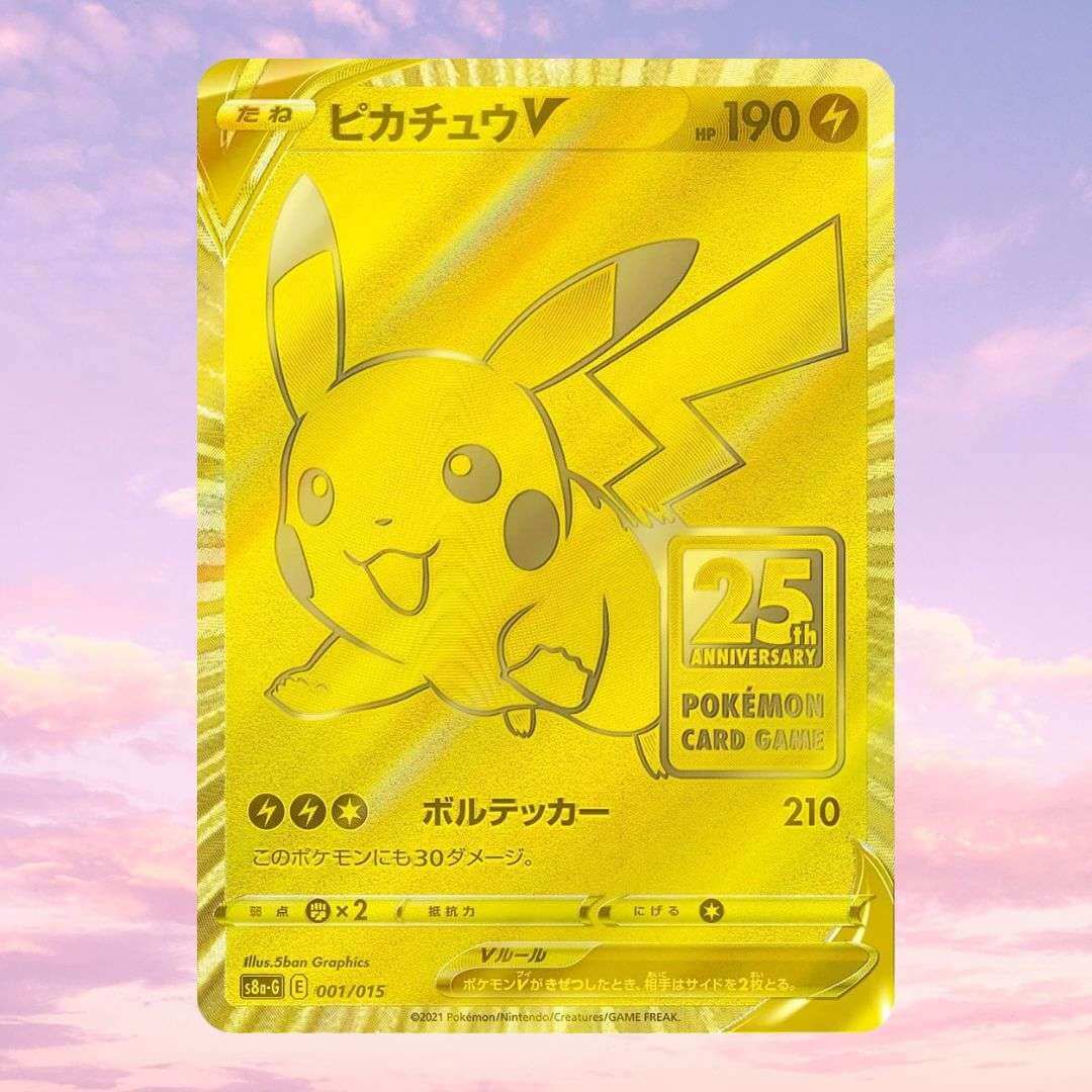 Pokemon 25th Anniversary Golden Box Celebration Japan Limited Factory