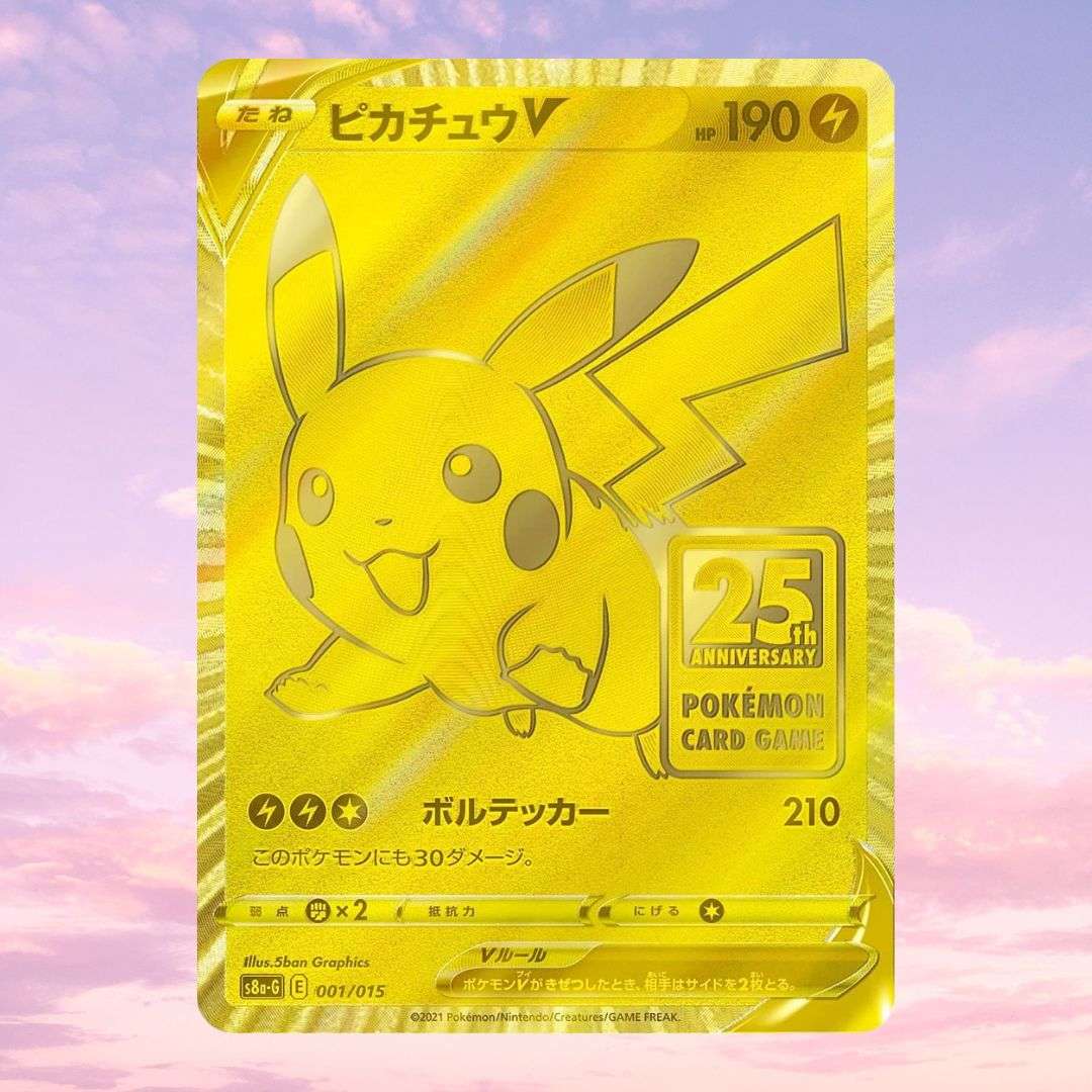 Pokemon 25th Anniversary Golden Box Celebration Japan Limited Factory Sealed