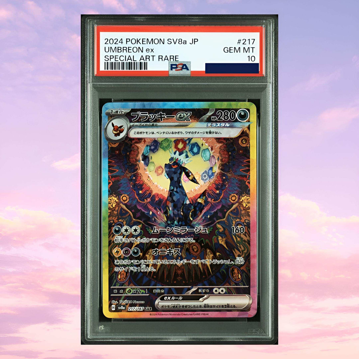 Pokemon Umbreon ex #217 Terastal Festival  Japanese PSA 10