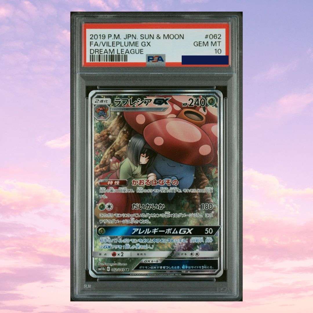 Pokemon Vileplume GX #062 Dream League Japanese PSA 10