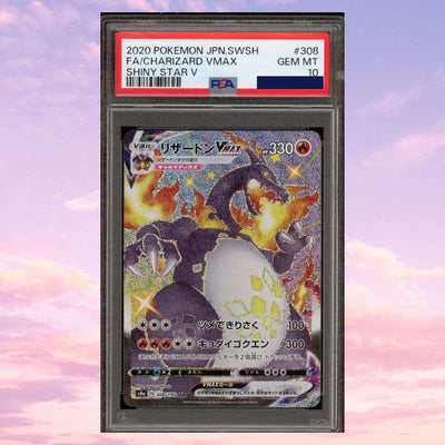Pokemon Charizard VMAX #308 Shiny Star V Japanese PSA 10
