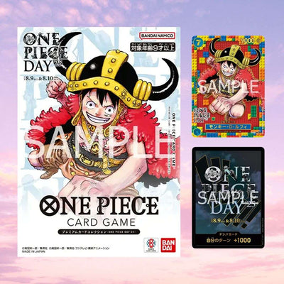 ONE PIECE DAY 2025 Premium Card Collection