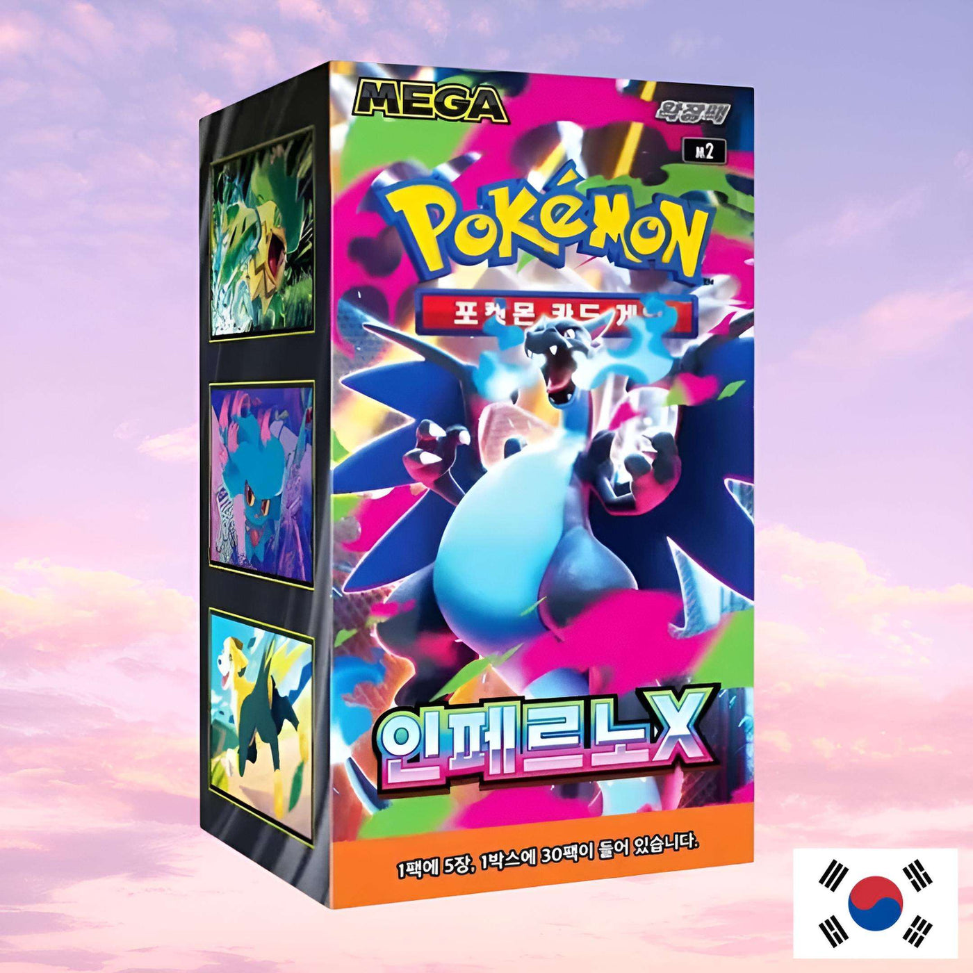 Pokemon Inferno X Korean Booster Box