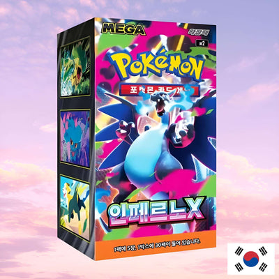 Pokemon Inferno X Korean Booster Box