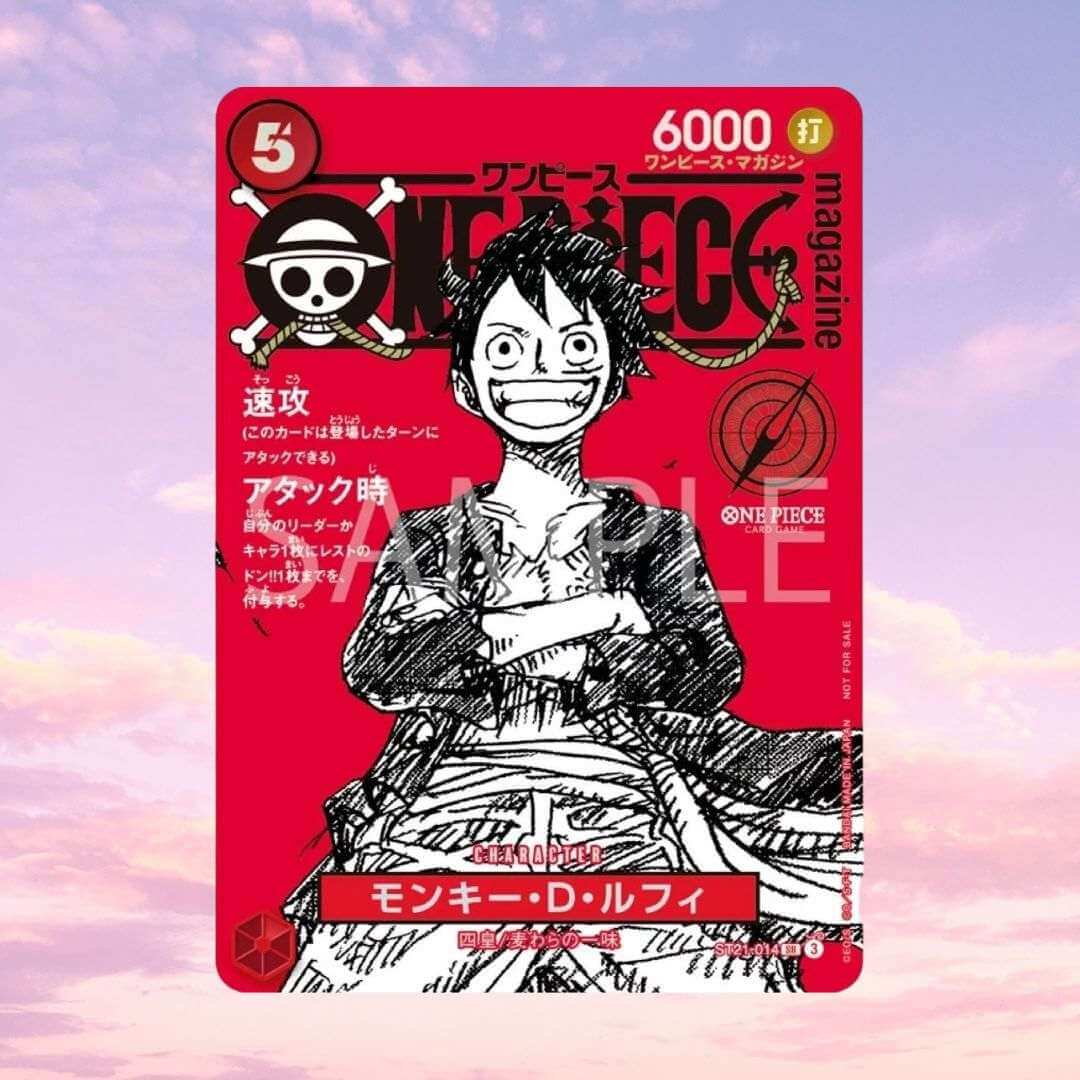 One Piece Magazine Vol.20 with Promo Card Luffy SR ST21-014