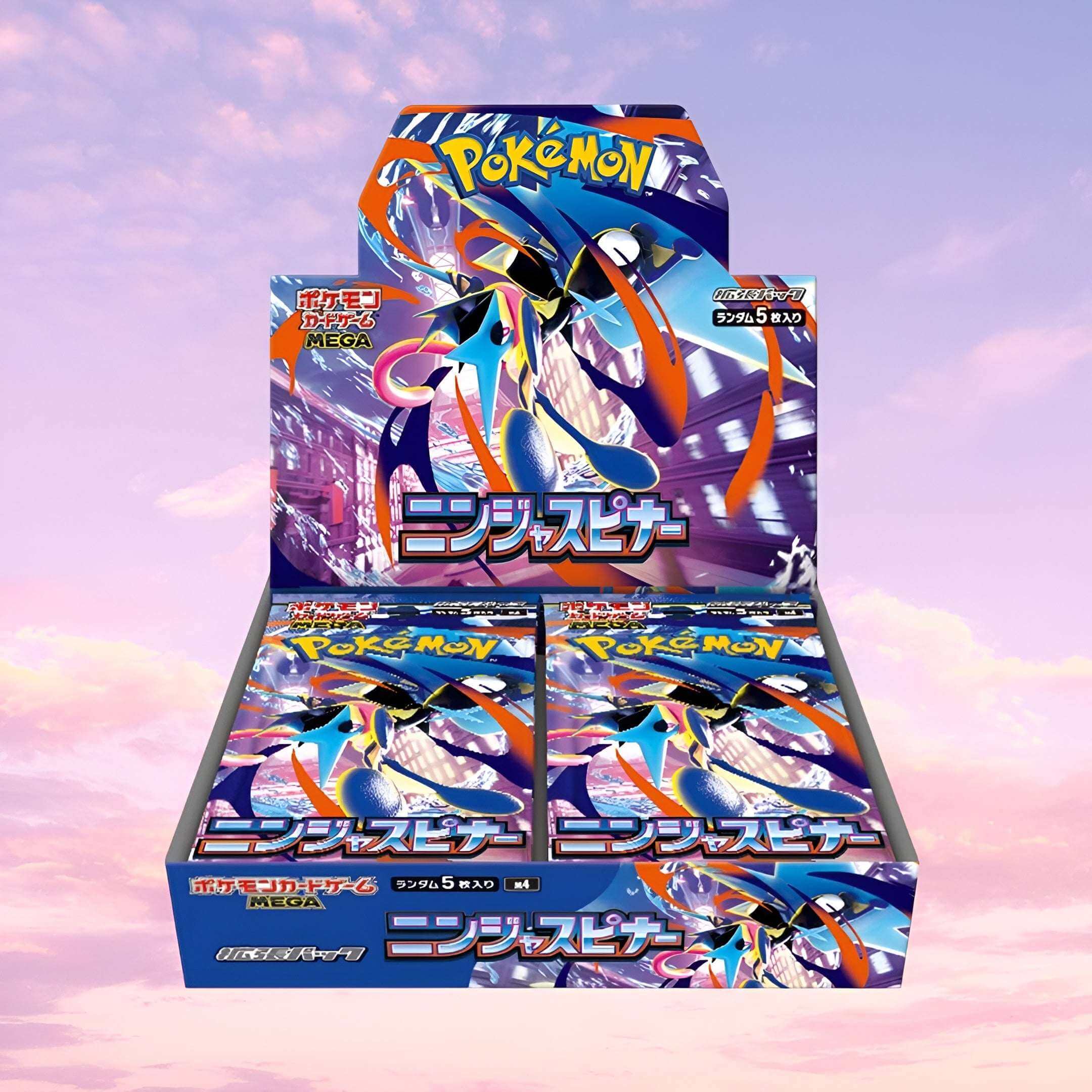 Pokemon Ninja Spinner Japanese Booster Box