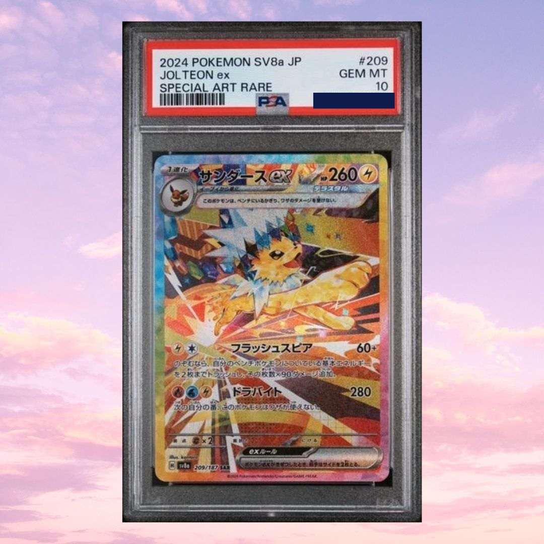 Pokemon Jolteon ex #209 Terastal Festival EX Japanese PSA 10