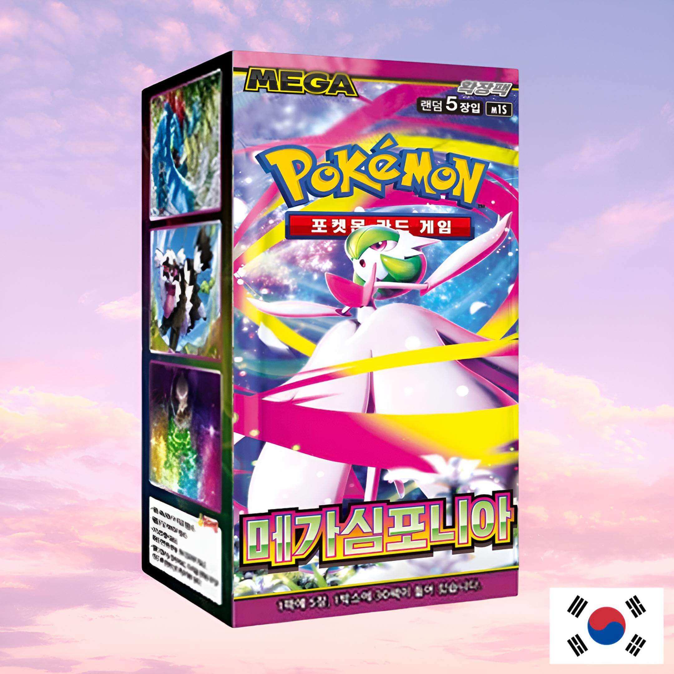 Pokemon Mega Symphonia Korean Booster Box