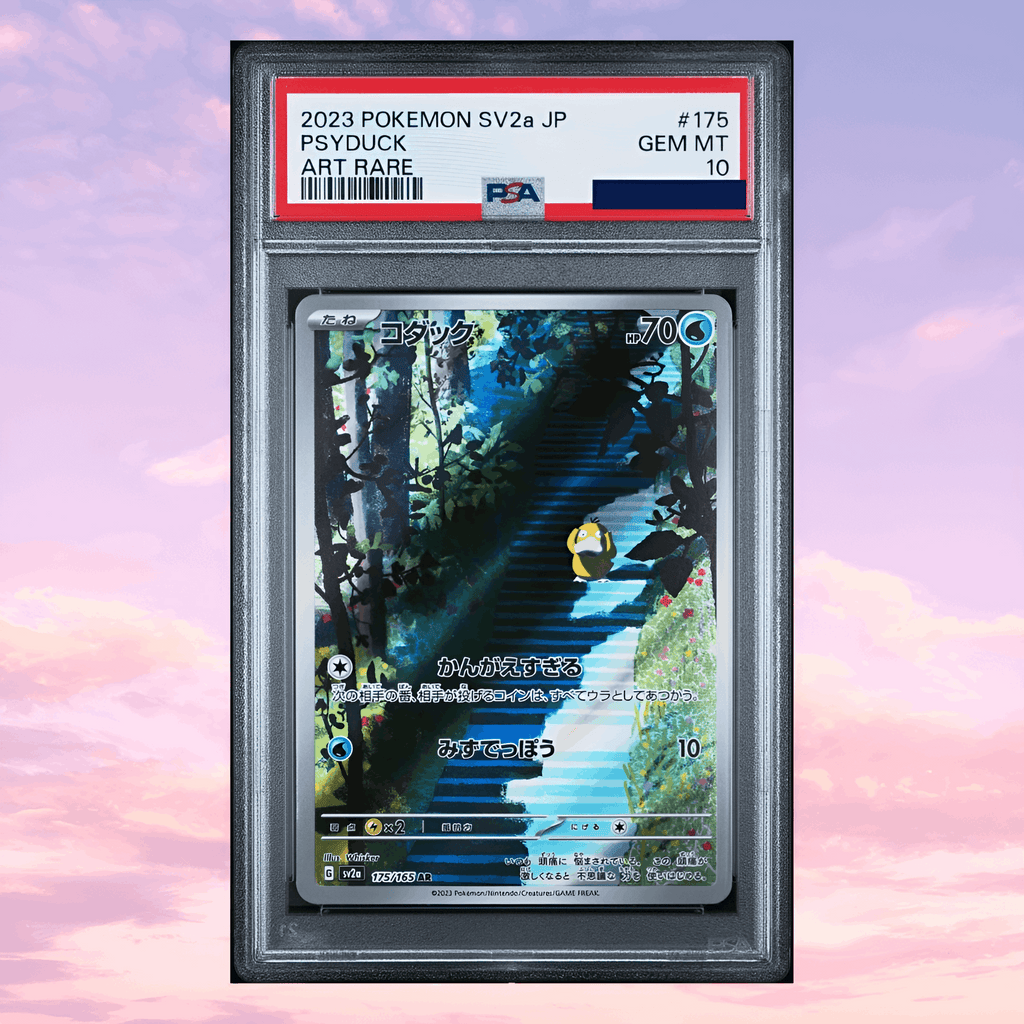 ProductsV2-2025-05-22T125803-